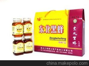 蜂產(chǎn)品系列供應商,價格,蜂產(chǎn)品系列批發(fā)市場 