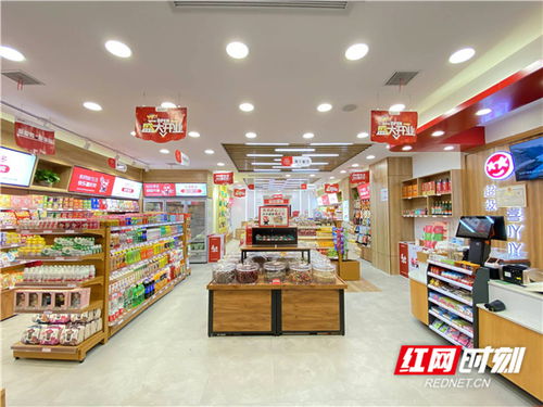 科技互聯(lián)網(wǎng) 新批發(fā) 喜吖吖集團 雙10 商品交易日 我要囤貨節(jié)火爆