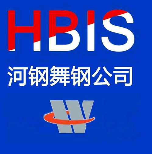 五金建材黃頁 公司名錄 五金建材供應商 制造商 生產(chǎn)廠家 八方資源網(wǎng)