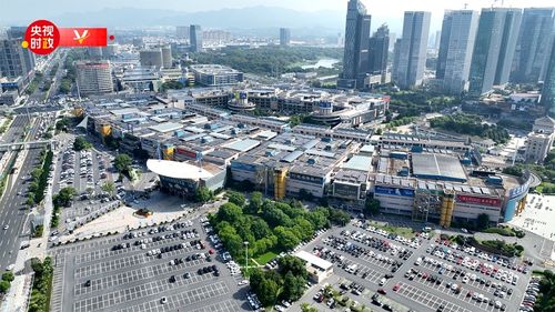 習近平浙江行丨 買全球 賣全球 走進義烏國際商貿城