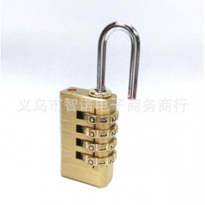 義烏市智諾電子商務(wù)商行