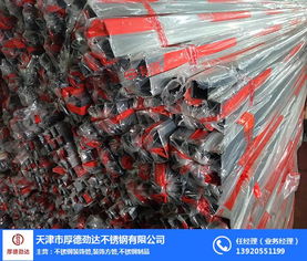 201不銹鋼裝飾管：勁達(dá)鋼鐵提供高品質(zhì)商品與專業(yè)零售服務(wù)