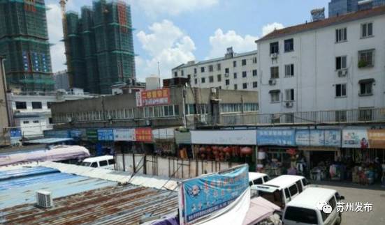 陪伴蘇州人14年的南門小商品批發市場，即將徹底關閉